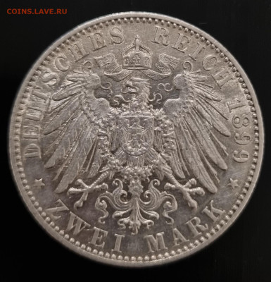 2 марки 1899 год Вильгельм Пруссия - 20250210_162428