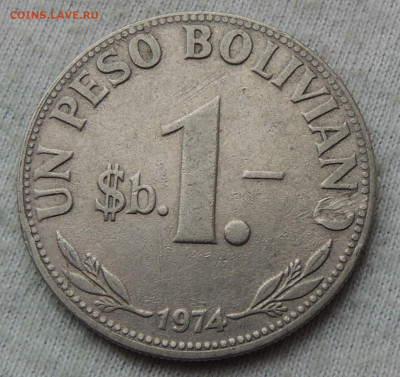 Боливия 1 песо 1974 №2 до 09.03.2025 - Боливия 1 песо 1974.JPG