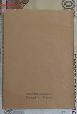 Зажигалка DuPont - 164166d3-076b-49b6-892c-a089bc30b78e