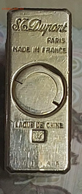 Зажигалка DuPont - dc543095-8e68-43c0-8d62-09980e5c23d3