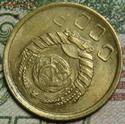 В КОЛЛЕКЦИЮ. 1 копейка 1945. До 7.03.25 в 22.00 МСК - DSC00488.JPG