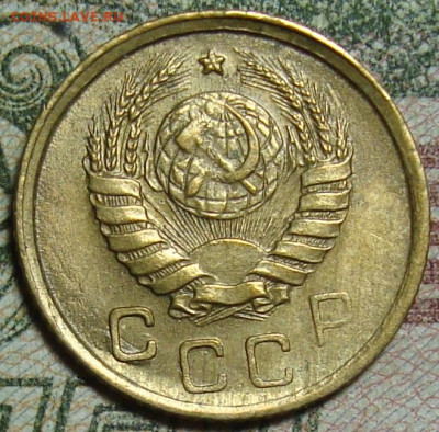 В КОЛЛЕКЦИЮ. 1 копейка 1945. До 7.03.25 в 22.00 МСК - DSC00478-4.JPG
