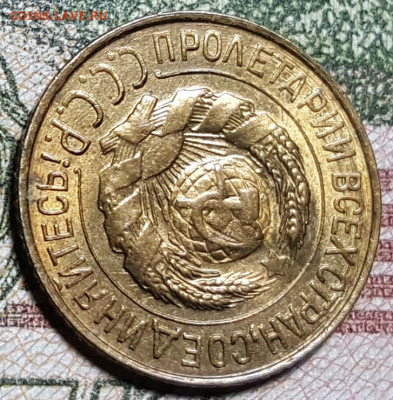 Люкс. 1 копейка 1927. До 7.03.25 в 22.00 МСК - 20250228=222244