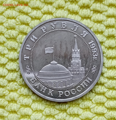 3р.Киев.До 06.03.22:00 - 1741048609324
