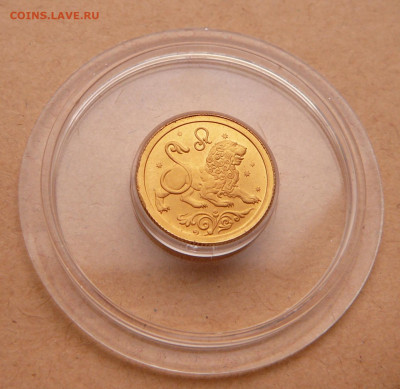 25 рублей 2005 лев 3,11,СПМД золото 999, до 06.03.2025 22МСК - 26 (2).JPG
