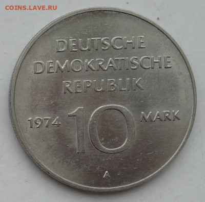 5 марок ГДР 1974, 25 лет ГДР, до 7.03 22:00 - гер102