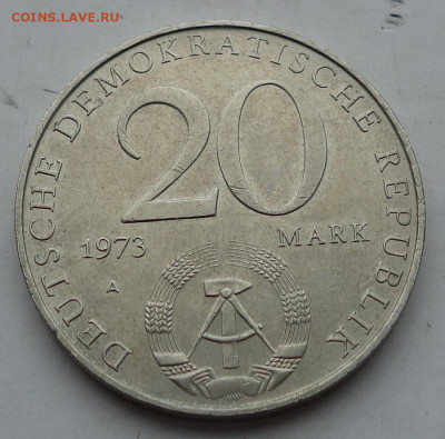 20 марок ГДР 1990, Гротеволь, до 7.03 22:00 - гер204