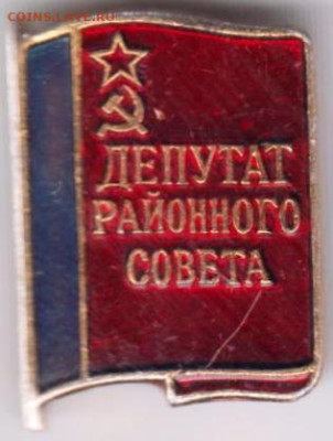 25 г в 23.00 - 029