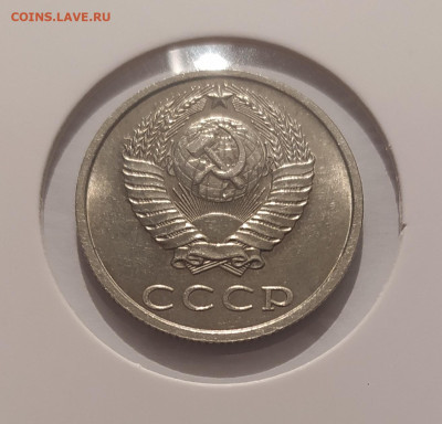 20 КОП 1991 БЕЗ МОН ДВОРА с ОСТЬЮ! 10.03.25 22.00 - 4.JPG