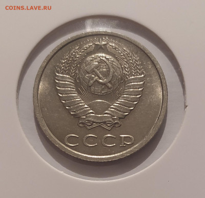20 КОП 1991 БЕЗ МОН ДВОРА с ОСТЬЮ! 10.03.25 22.00 - 3.JPG