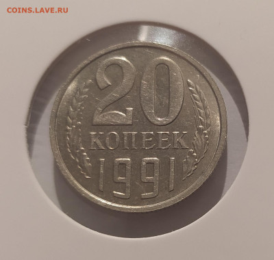 20 КОП 1991 БЕЗ МОН ДВОРА с ОСТЬЮ! 10.03.25 22.00 - 2.JPG