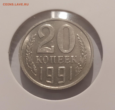 20 КОП 1991 БЕЗ МОН ДВОРА с ОСТЬЮ! 10.03.25 22.00 - 1.JPG