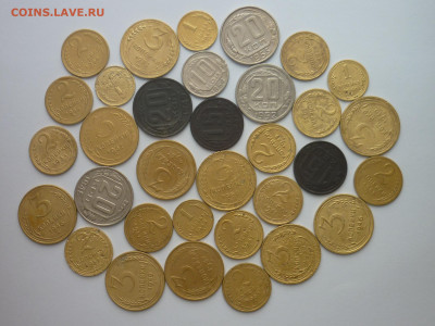 33 монеты Раннего СССР 1926-1957г., до 08.03.25г., 22.00 - P1250937.JPG