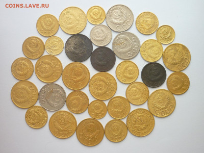 33 монеты Раннего СССР 1926-1957г., до 08.03.25г., 22.00 - P1250939.JPG