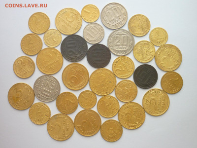 33 монеты Раннего СССР 1926-1957г., до 08.03.25г., 22.00 - P1250935.JPG