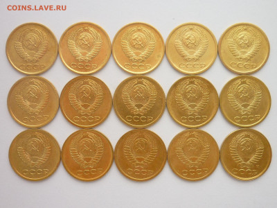 1 копейка 1961, 62, 63, 65 - 75, 91м(лот №2), до 08.03.25г. - P1250976.JPG