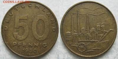 ГДР 50 пфеннигов 1950 A до 10-03-25 в 22:00 - 31.11. -ГДР 50 пфеннигов 1950 A    7628