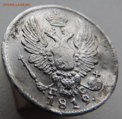 5 копеек 1819 года До 9.03.2025 в 22.00 мск - DSCN4969.JPG