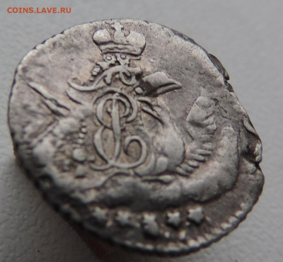 5 копеек 1757 года До 9.03.2025 в 22.00 мск - DSCN4978.JPG