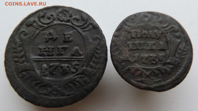 денга и полушка 1735 года До 9.03.2025 в 22.00 мск - DSCN4909.JPG