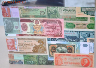 Альбом горизонтальный с листами  на 20 банкнот . - АМЛГБ-4
