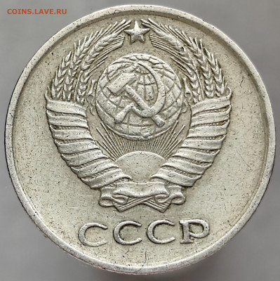 Что попадается среди современных монет - IMG_20250304_163738_edit_217123132493213