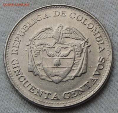 Колумбия 50 сентаво 1966 до 09.03.2025 - Колумбия 50 сентаво 66.JPG