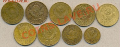 9 МЕДНЫХ МОНЕТ погодоква до 10 февраля в 22.00 по МСК - монеты 003