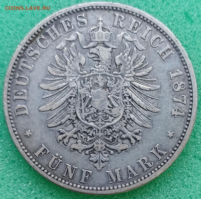 Бавария. 5 марок 1874г. Людвиг II. - 20250303_230607