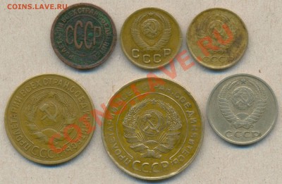 6 МОНЕТ ПОГОДОВКА до 10 февраля в 22.00 по МСК - монеты 007