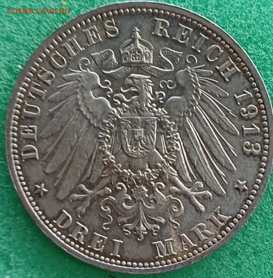 Саксония. 1913г. 3 марки . 100 лет битвы под Лейпциге. - 20250302_185856