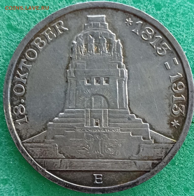 Саксония. 1913г. 3 марки . 100 лет битвы под Лейпциге. - 20250302_185804