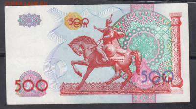 Узбекистан 1999 500с до 09 03 - 42а