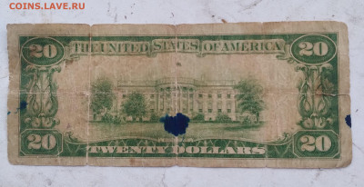 США. 20 долларов, серия 1929 - 20250221_174112