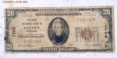 США. 20 долларов, серия 1929 - 20250221_174051