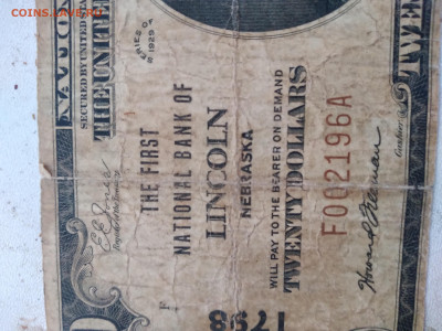 США. 20 долларов, серия 1929 - 20250221_174058