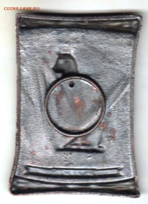 25 г в 23.00 - 001