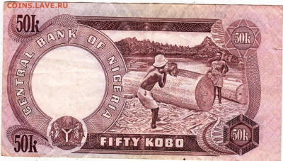 НИГЕРИЯ 50 кобо  до 11.03.25 г. в 23.00 - 017