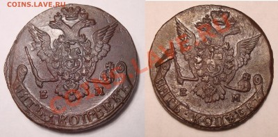 5 коп 1779 - 5к