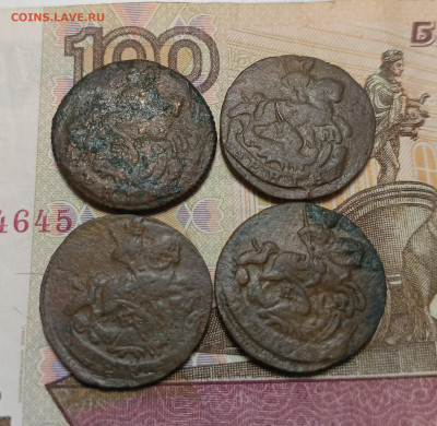 Деньги 1766,69,71,72 до 09.03 - IMG_20250305_173345