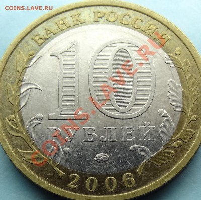 Приморский Край. шт.? - 1.JPG
