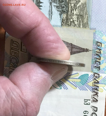 50к 1897г 1 звезда - IMG_6619