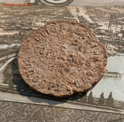 2 ведр. Сызранский городской водопровод до 11.03 - IMG_20250225_130742