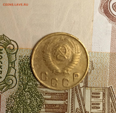 2 копейки 1948 - IMG_20250126_173604
