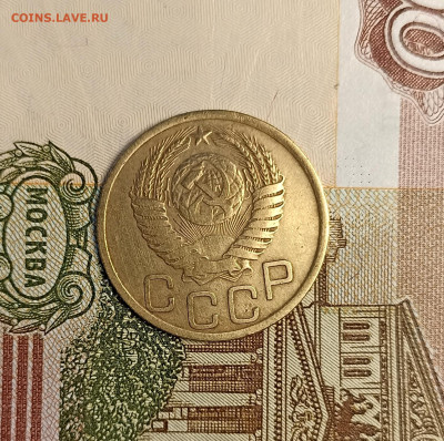 3 копейки 1950 - IMG_20250117_165101
