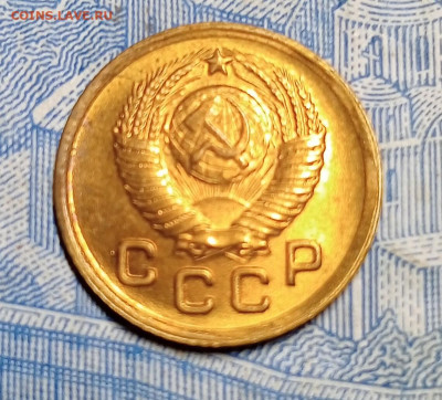 1 копейка 1949-Блеск- до 9.03 до 22.00 - IMG20250303185222