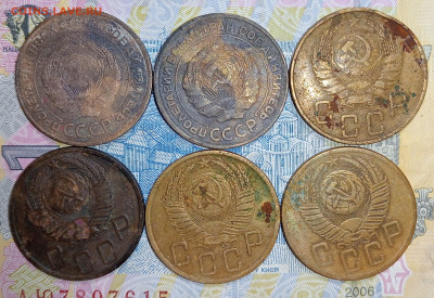 5 копеек 1930,1932,1940,1946,1953,1954 до 9.03 до 22.00 - IMG20250303191643