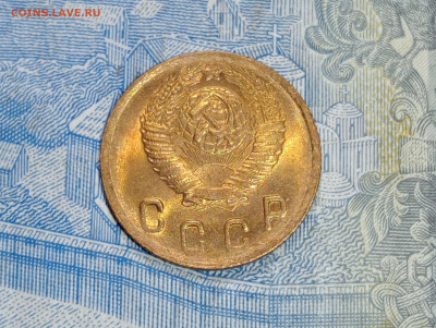 2 копейки 1949-Блеск- до 9.03 до 22.00 - IMG20250303193256