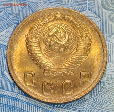 2 копейки 1949-Блеск- до 9.03 до 22.00 - IMG20250303193300
