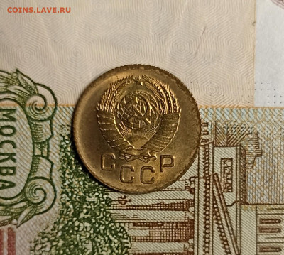 1 копейка 1957 unc - - IMG_20250304_203841